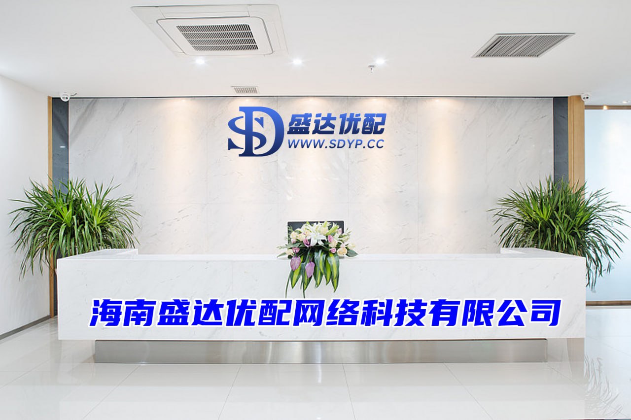 京海策略-配资操盘开户-股票配资十大排名-微信股票配资